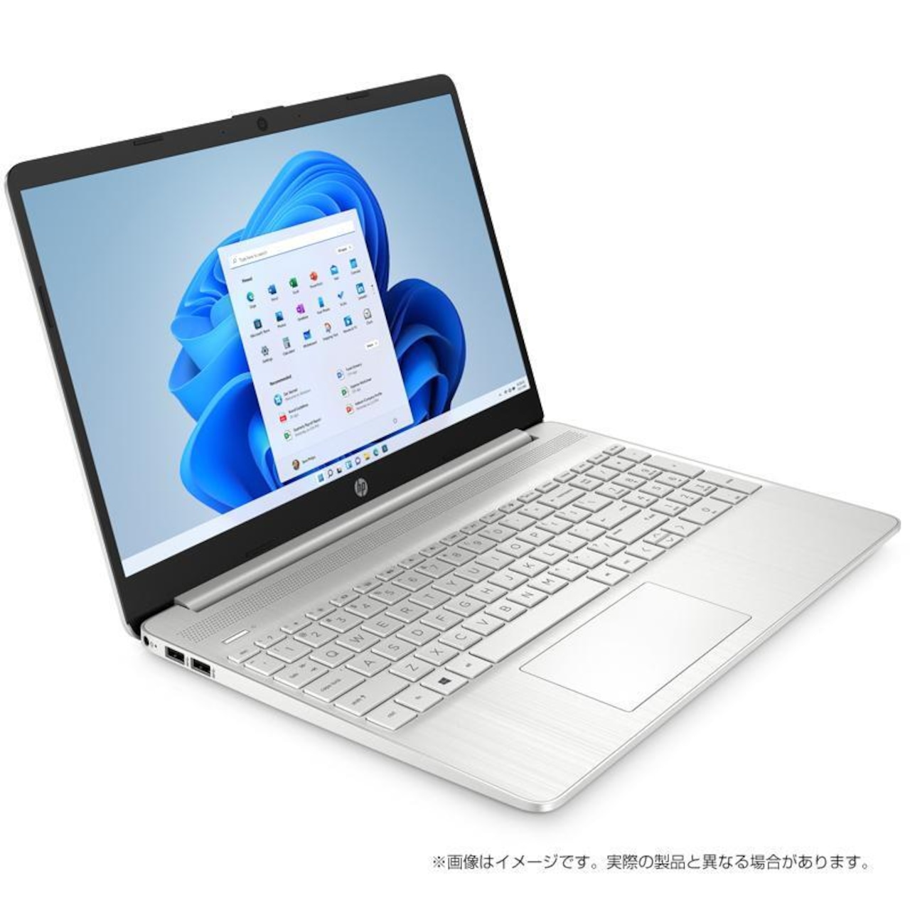 ほぼ新品】HP pavilion 15.6インチ 厚い