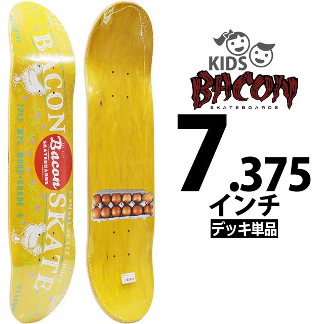 ベーコン スケボー キッズデッキ │7.375x28インチ│ Bacon Skateboards Free Range 7PLY Deck スケートボード フリーレンジ 高耐久 弾く 子供 Made in USA