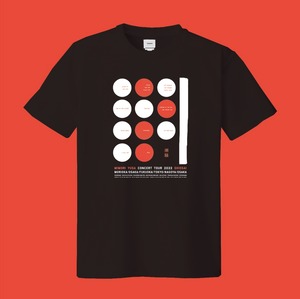 SHIOSAI TOUR Mens T-shirt ／ 潮騒ツアー メンズ T-シャツ