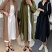 【3日以内出荷】ベーシックニット カーディガン 韓国ファッション新作入荷 9色 Tシャツワンピース カーディガン ロング丈 シャツワンピースゆったり ワンピース 夏 ドレス レディース ワンピース