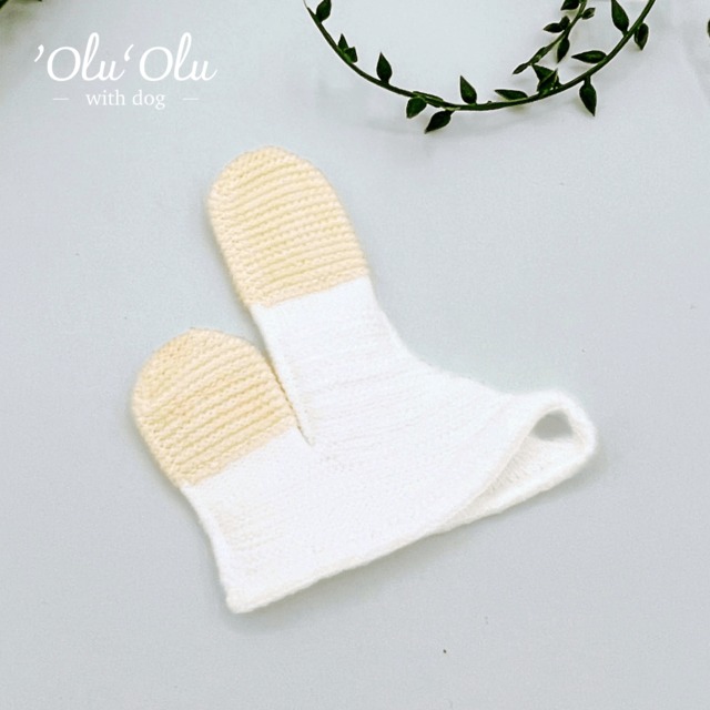 【犬の口腔ケアに】マインドアップ　シズ公　ゆび歯ぶらし　犬用歯ブラシ　日本製