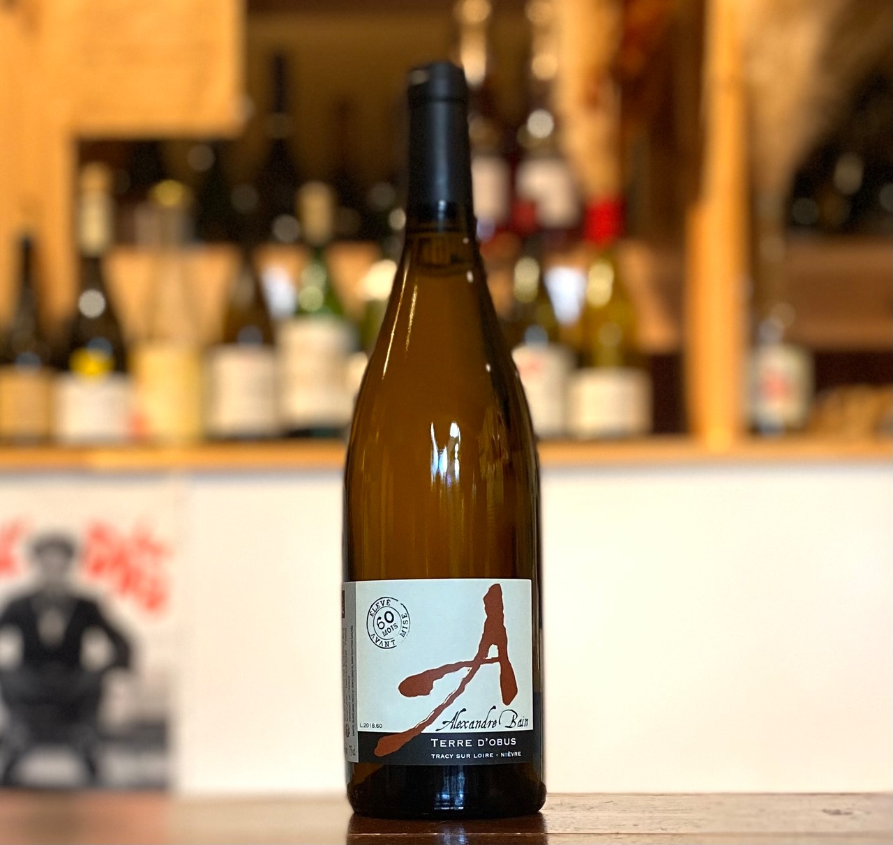 テール･ドープ60モワ【2018】/アレクサンドル･バン