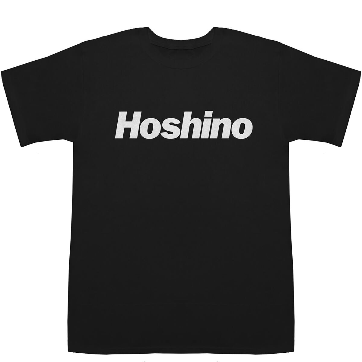 星野 ホシノ Hoshino T-shirts【Tシャツ】【ティーシャツ】【名前