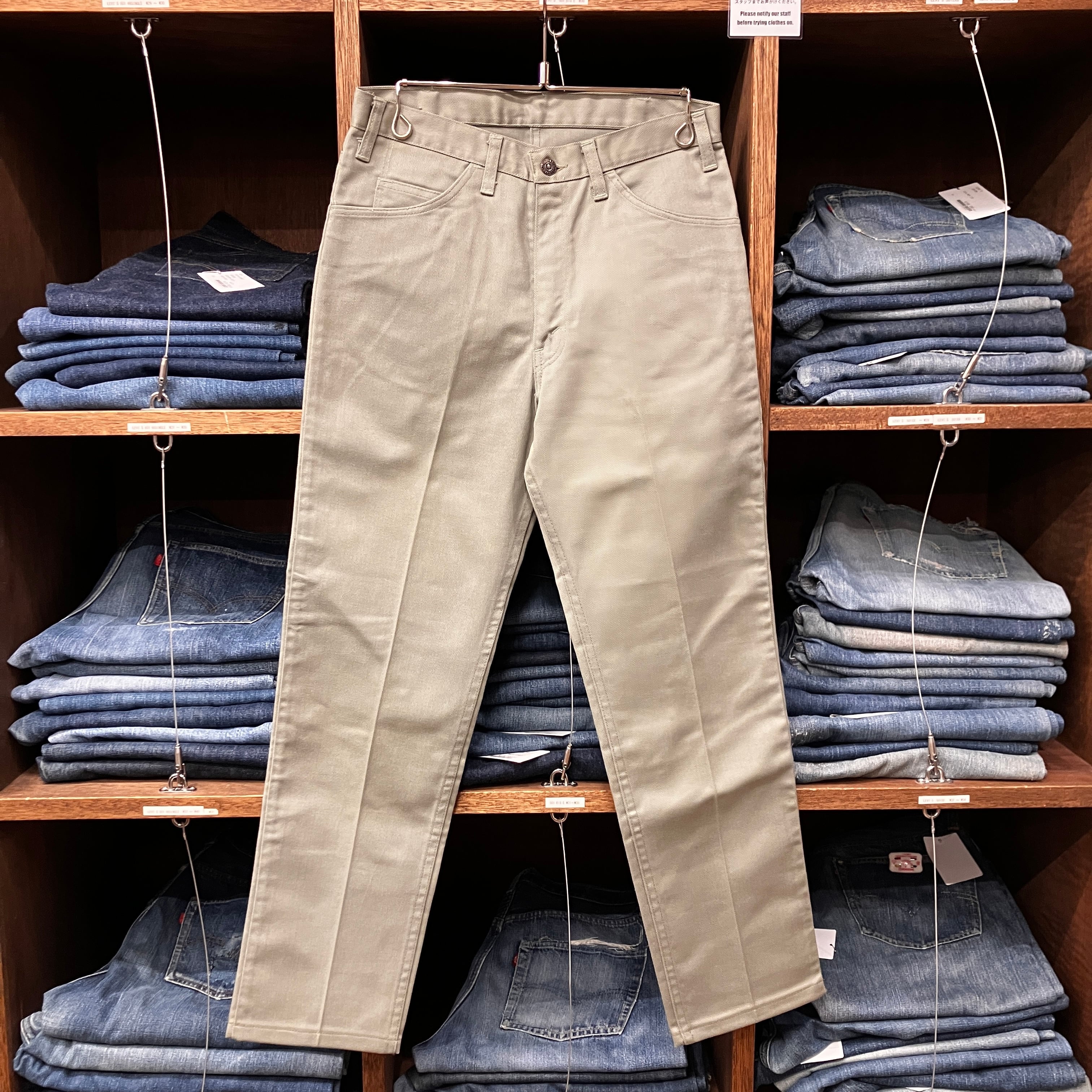 LEVI'S | safarionline