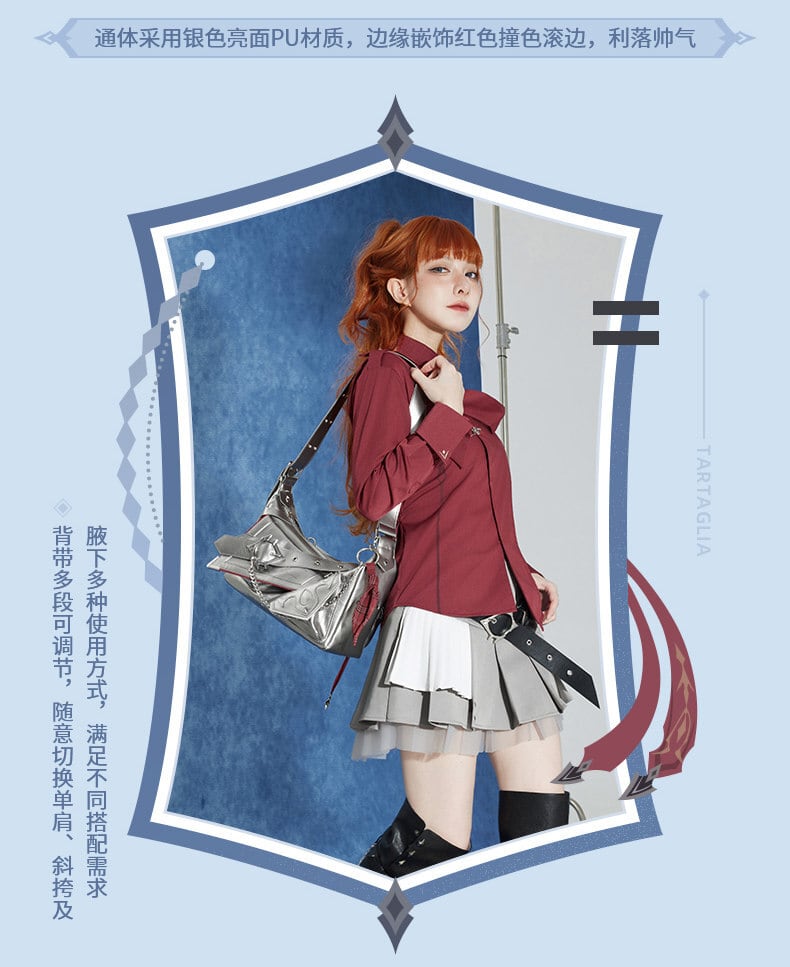 原神 タルタリヤイメージ バッグ 特典アクスタ付き 公式正規品