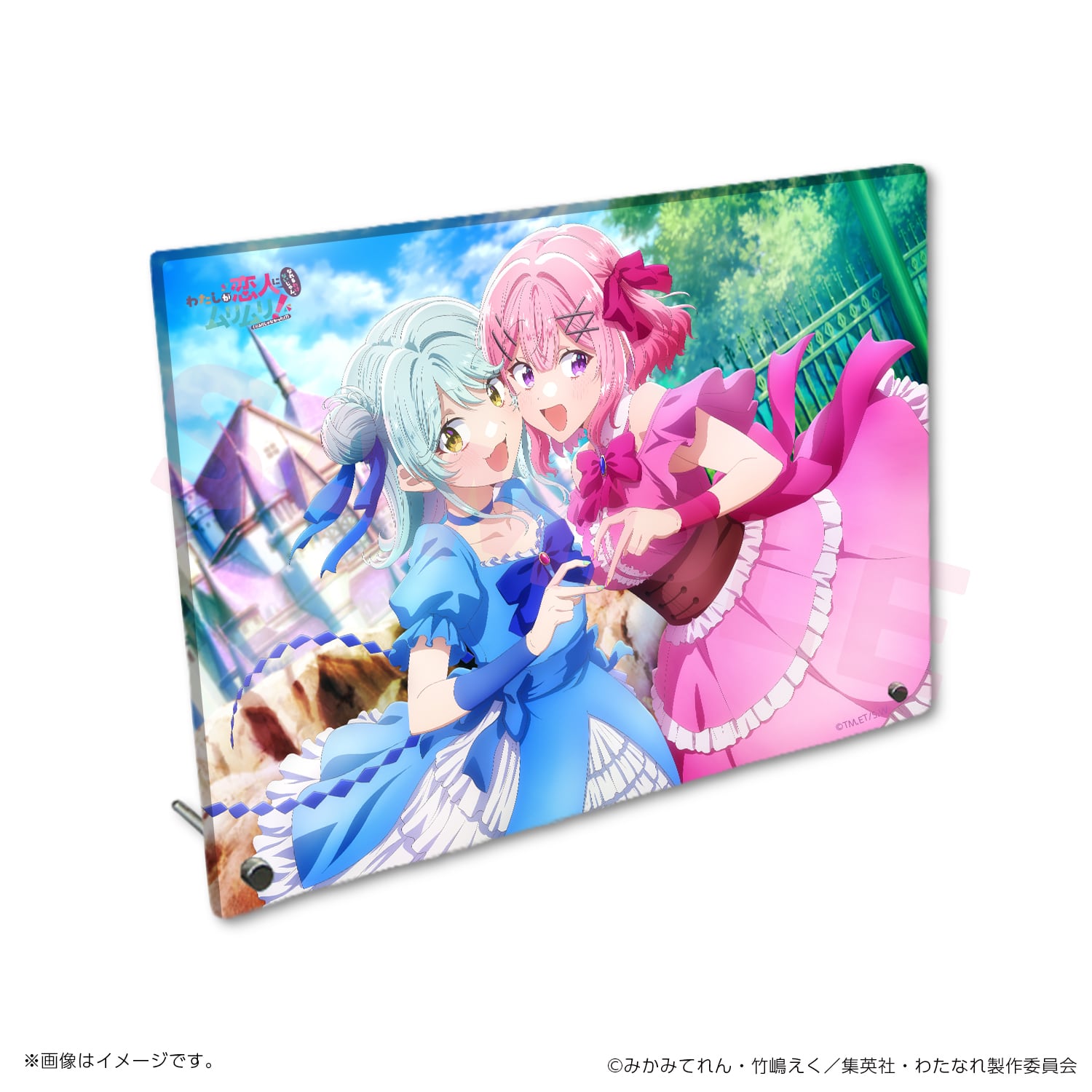 わたなれ】アクリルプレート（第13話～第17話） | studioMOTHER ONLINE