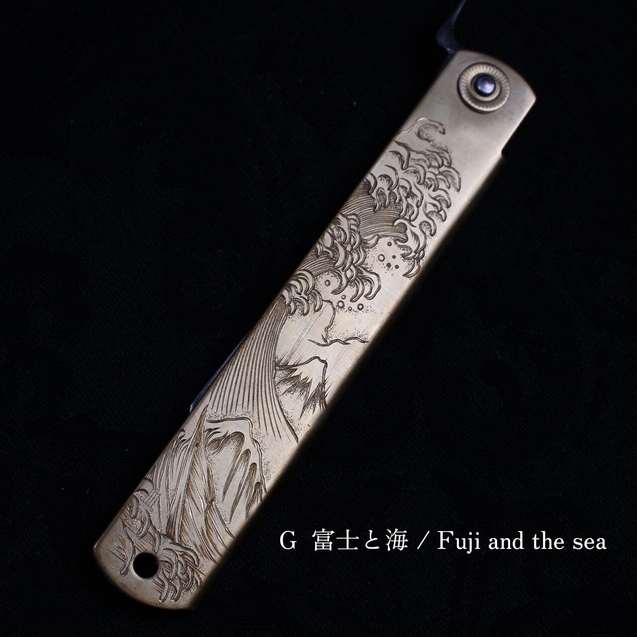 彫金肥後守 雅乃刃/ engraving HIGONKAMI -Blades of Eternal Japan