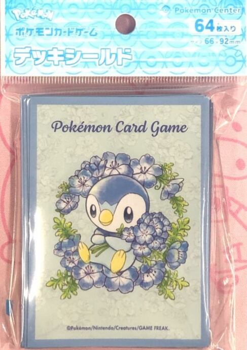 【美品】Baby Blue Eyes(デッキシールド スリープ 未開封(サプライ)