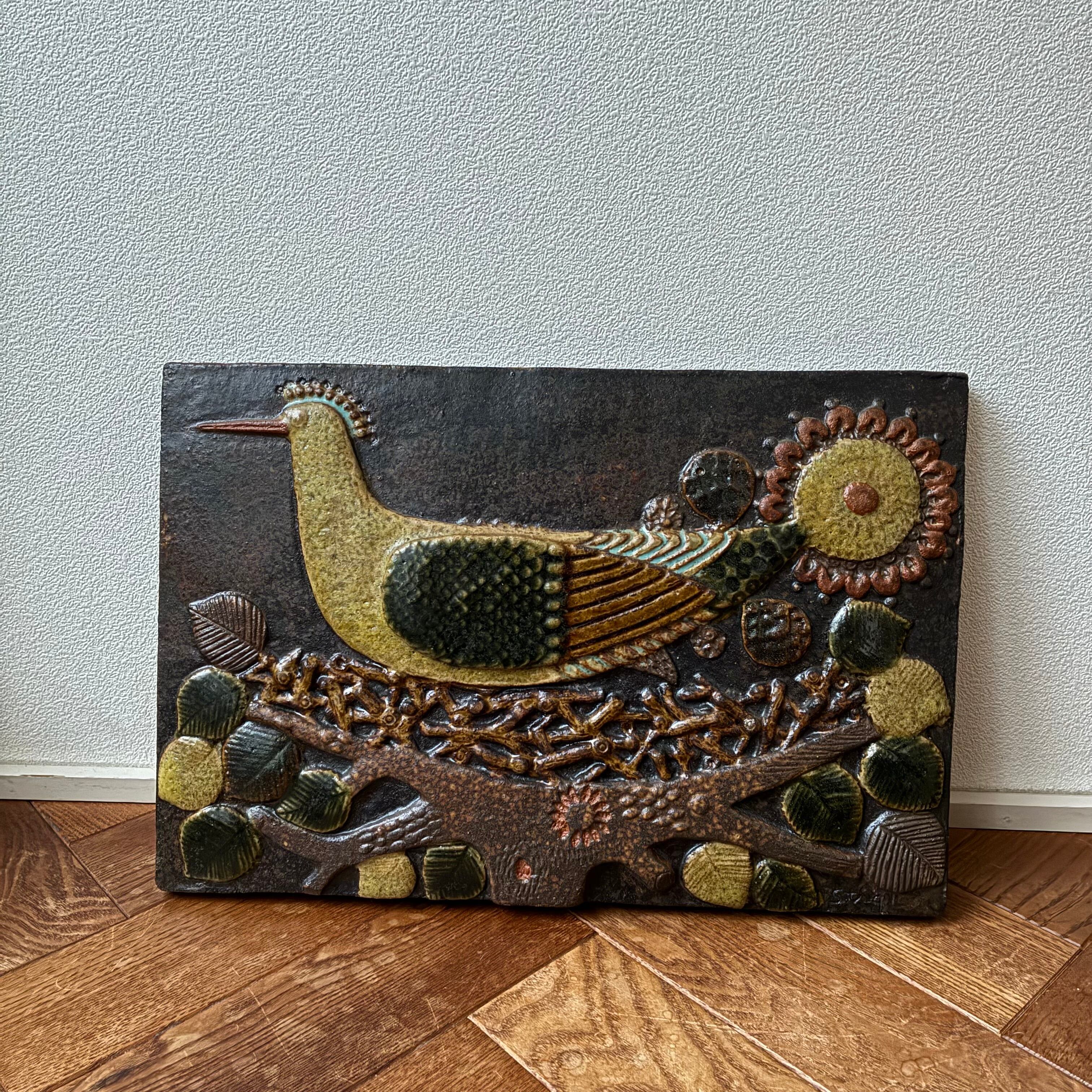 cc95156479f2bd5b1a7cbbc0d5968a