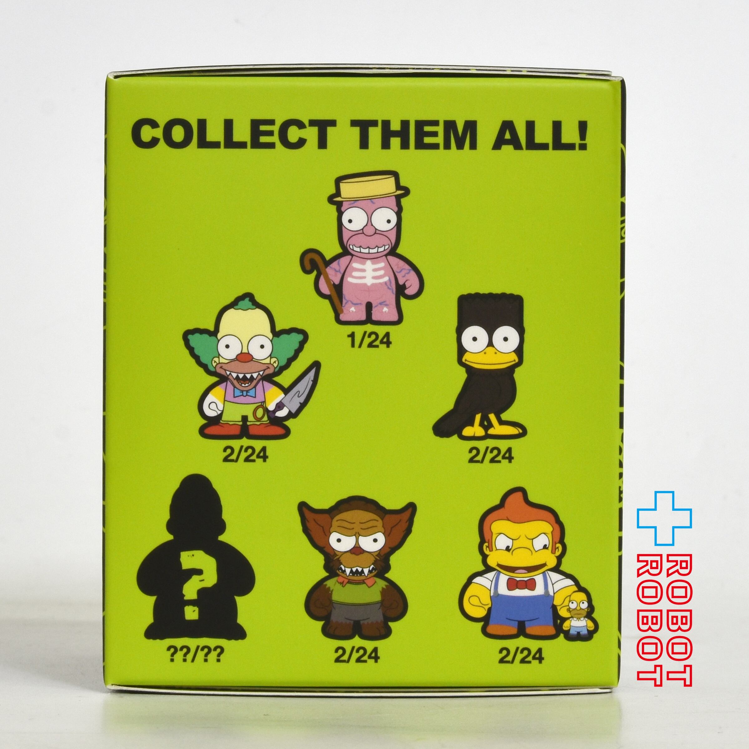 キッドロボット シンプソンズ テラーハウス・オブ・ホラー シリーズ2