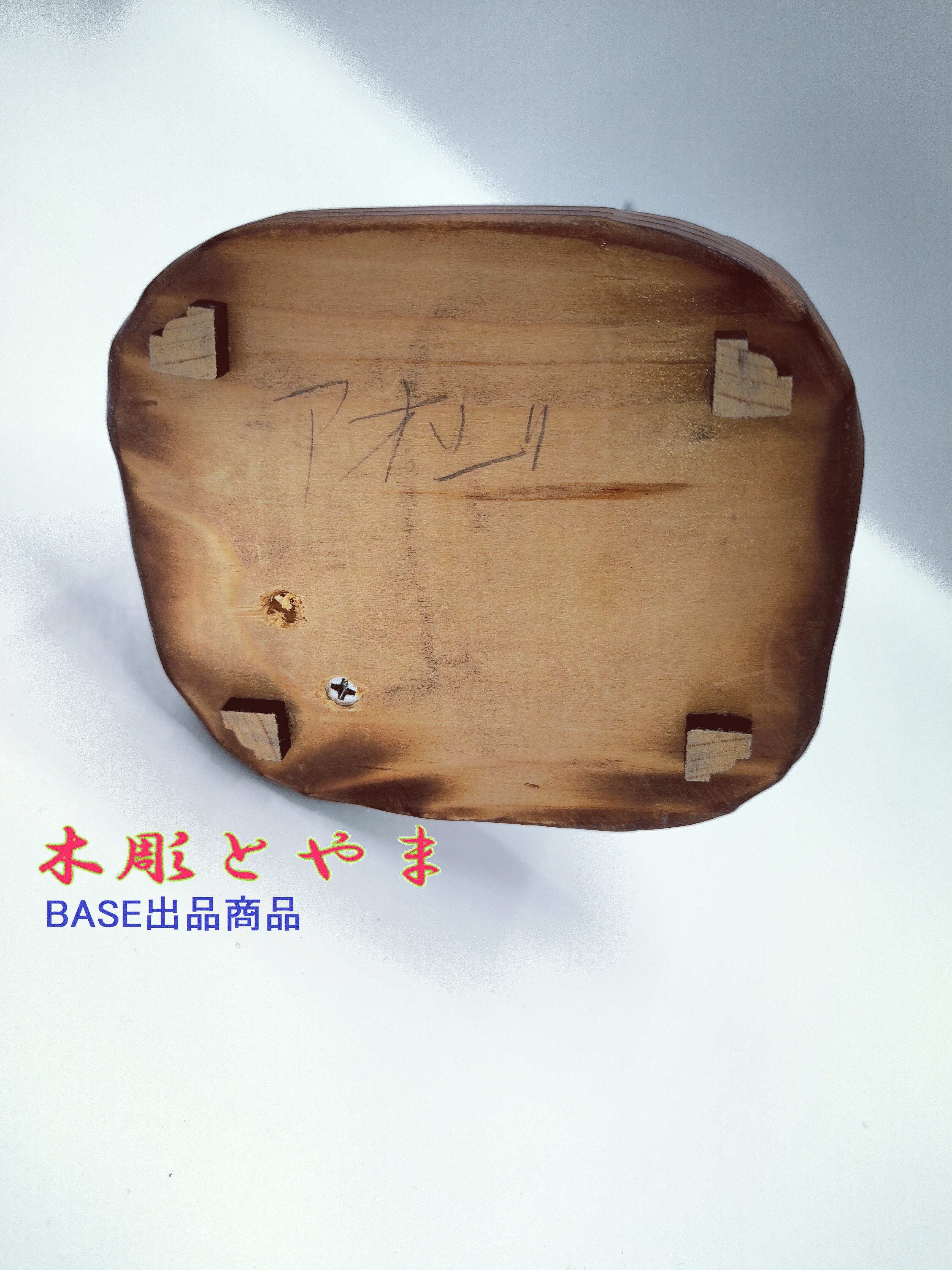 アオジ【木彫バードカービング】 | 木彫とやま BASEネットショップ