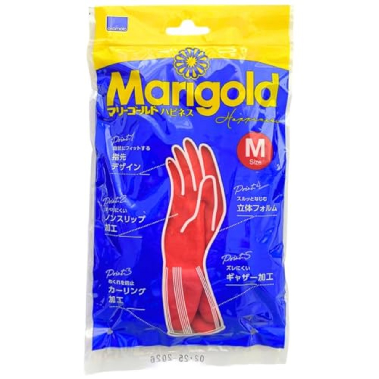 [マリーゴールド] ゴム手袋 キッチングローブ 【10個セット】 Mサイズ