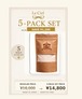 Whole Goat Milk Powder – 5-Pack Set