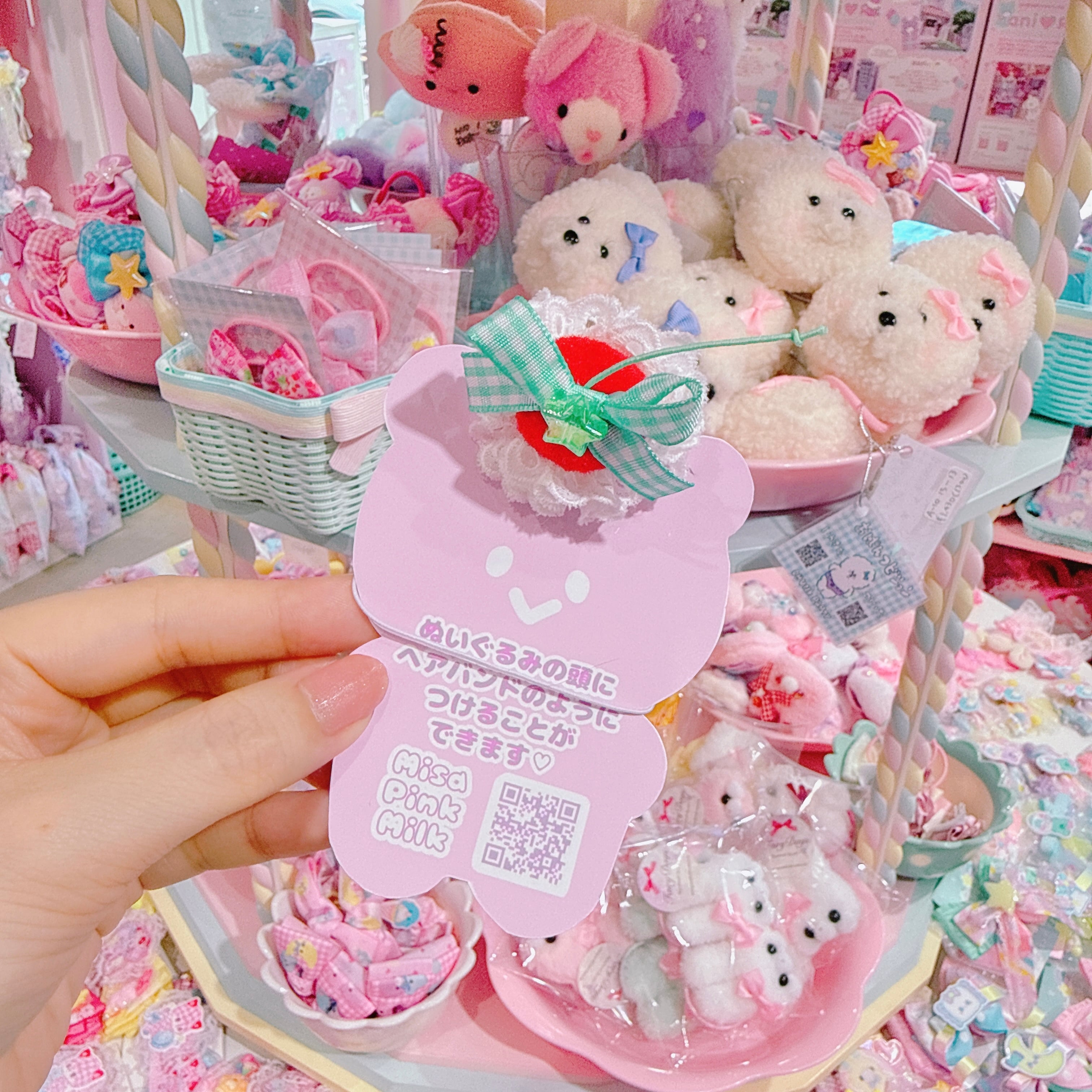 【A4】105-42ぬいぐるみ用ヘッドドレス（ホイップチェリー）