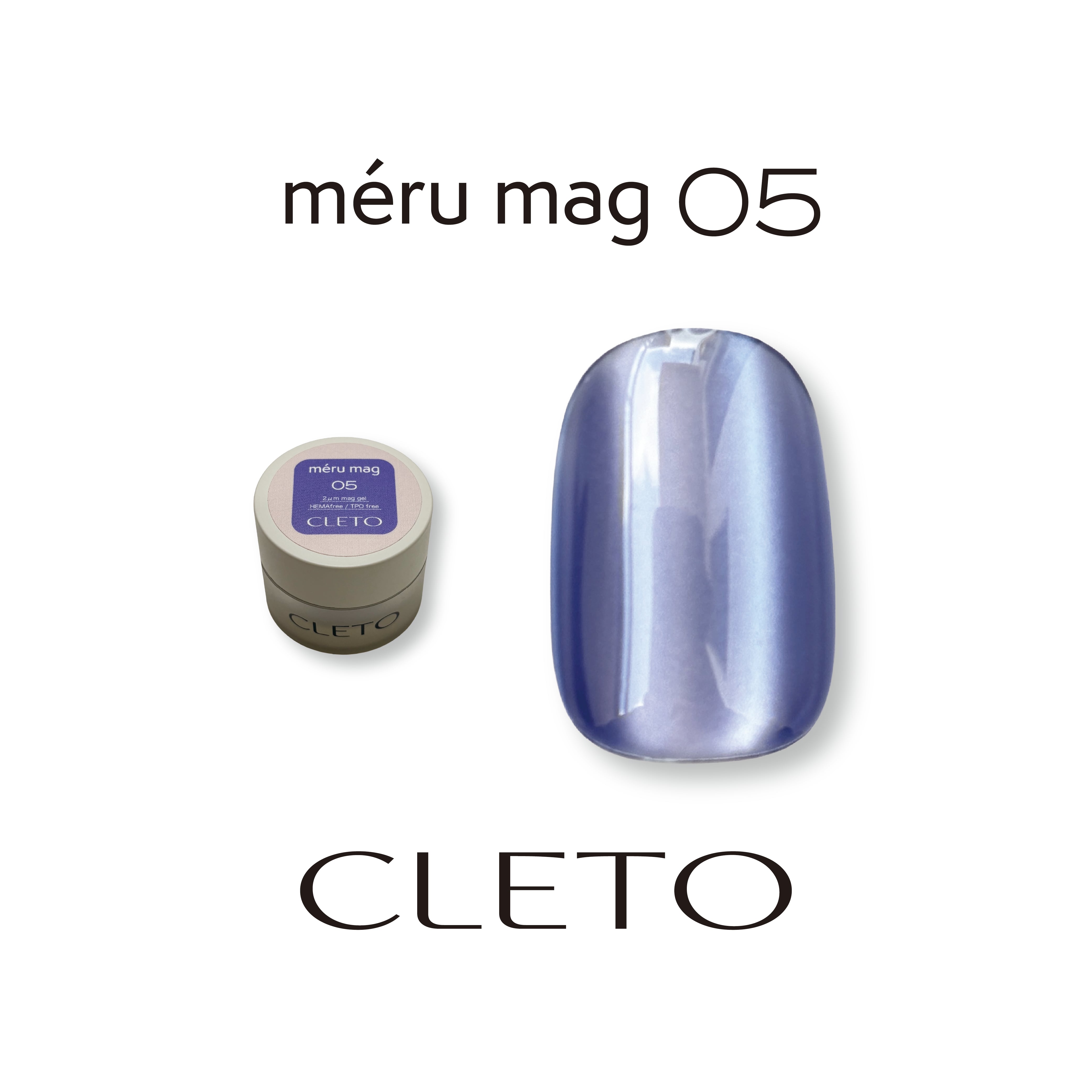 méru mag 12 | CLETO / loade