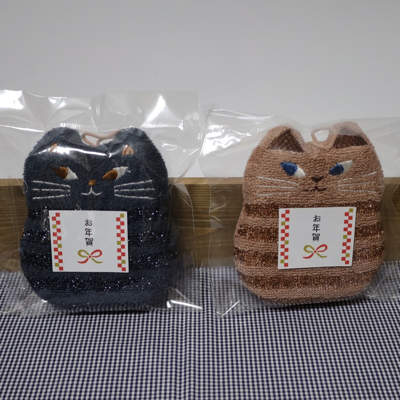 一月末日まで　お買い上げいただいた皆様にプレゼント