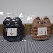 一月末日まで お買い上げいただいた皆様にプレゼント