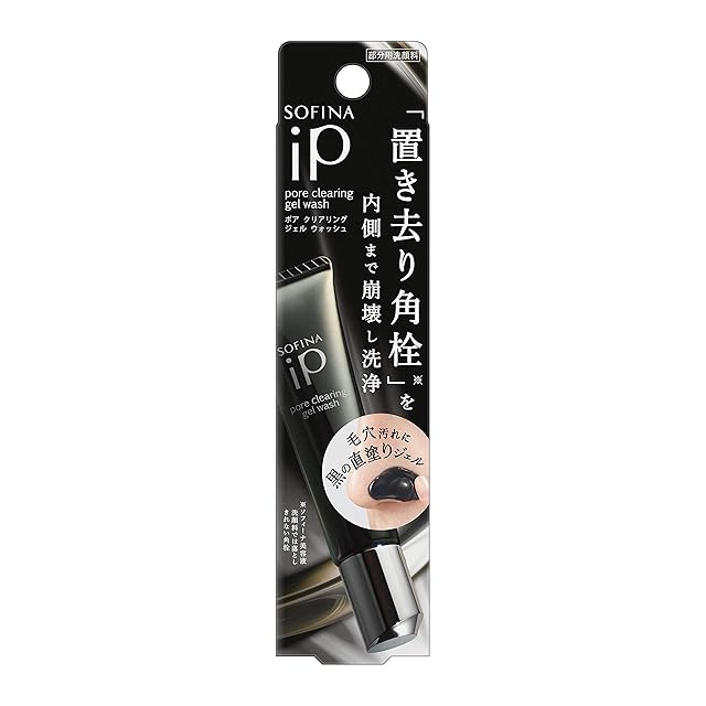 REVIVE ウォッシュフォーム 120g | PAY ID
