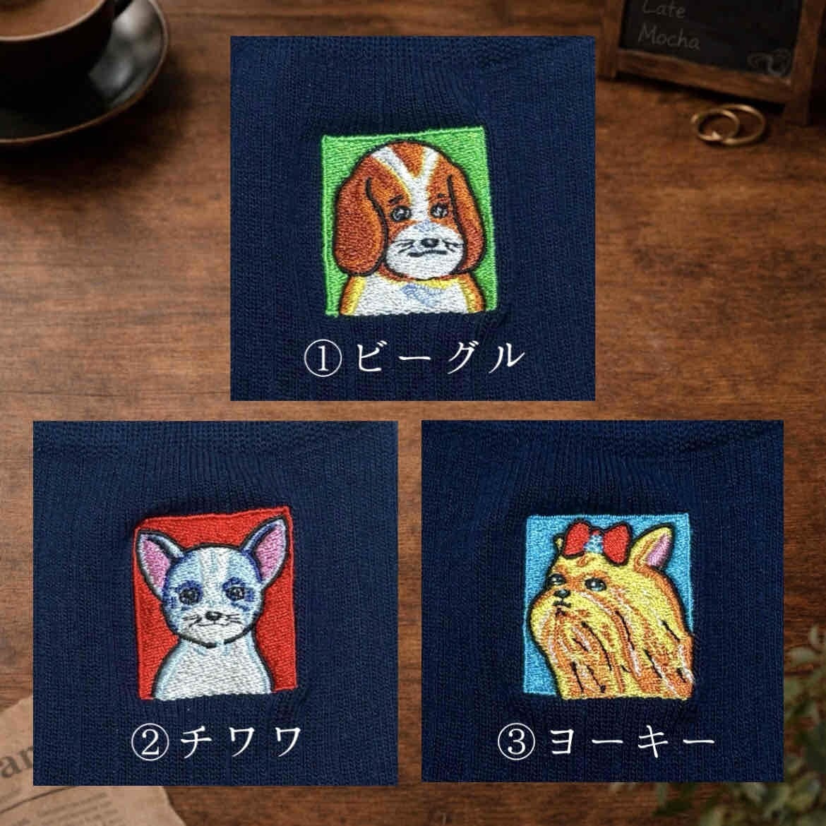 靴下屋×松田ペット】コラボ刺繍ソックス（メンズサイズ） | 松田ペット