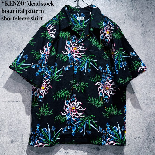 "KENZO"dead stock botanical pattern short sleeve shirt