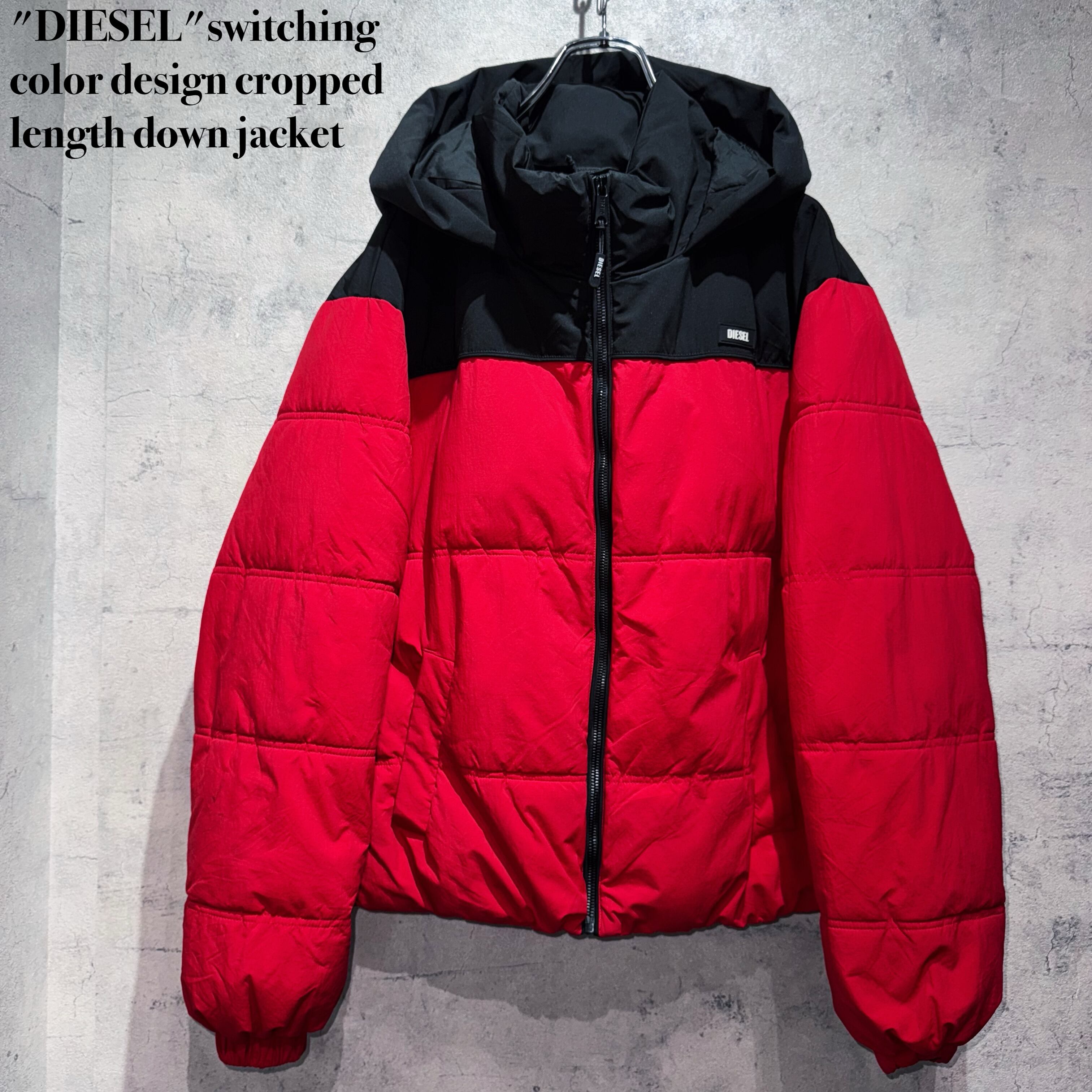 "DIESEL"switching color design cropped length down jacket