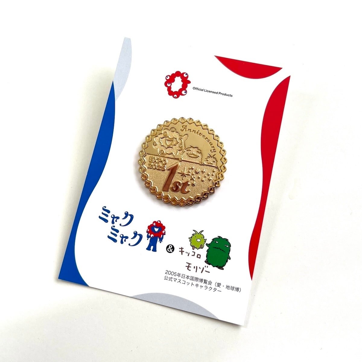 ゴールド（1st Anniversary) EXPO2025ミャクミャク&モリゾー•キッコロ