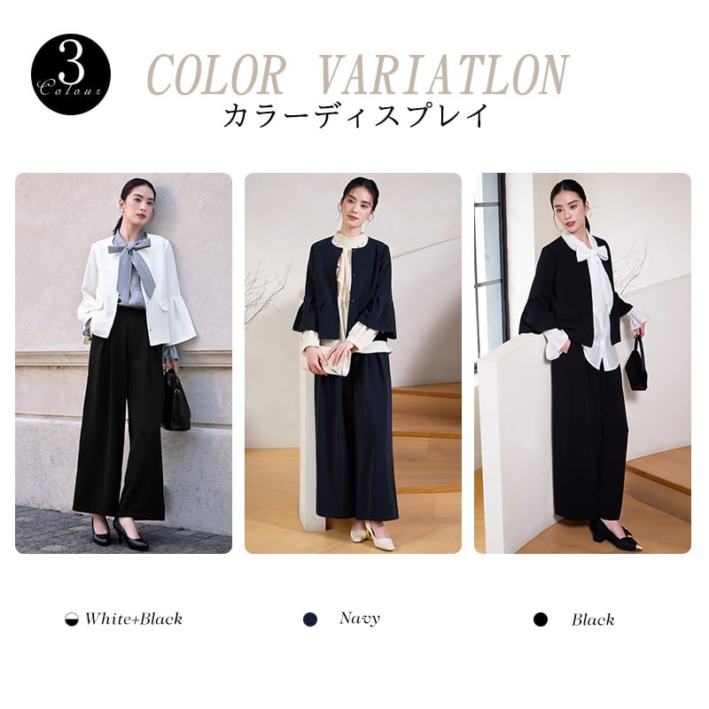 即日配送 送料無料 スーツ レディース ママスーツ セットアップ 卒業式