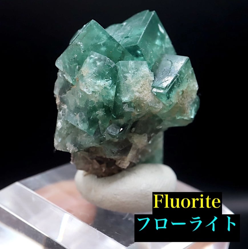 グリーンフローライト 13.5g FL573 蛍石 原石 イギリス産 天然石