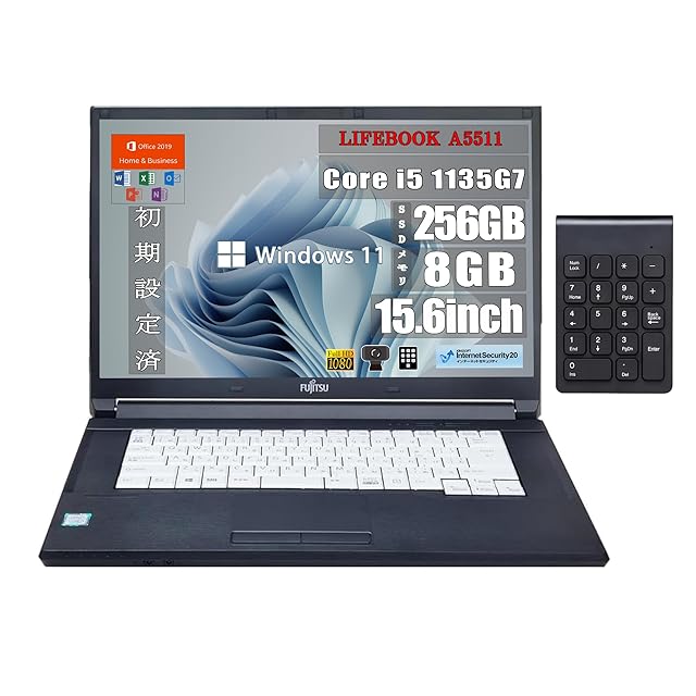 ノートパソコン core i7 windows11オフィス付き AH77/MB ノートパソコン core i7 windows11オフィス付き AH77/MB 【公式通販】