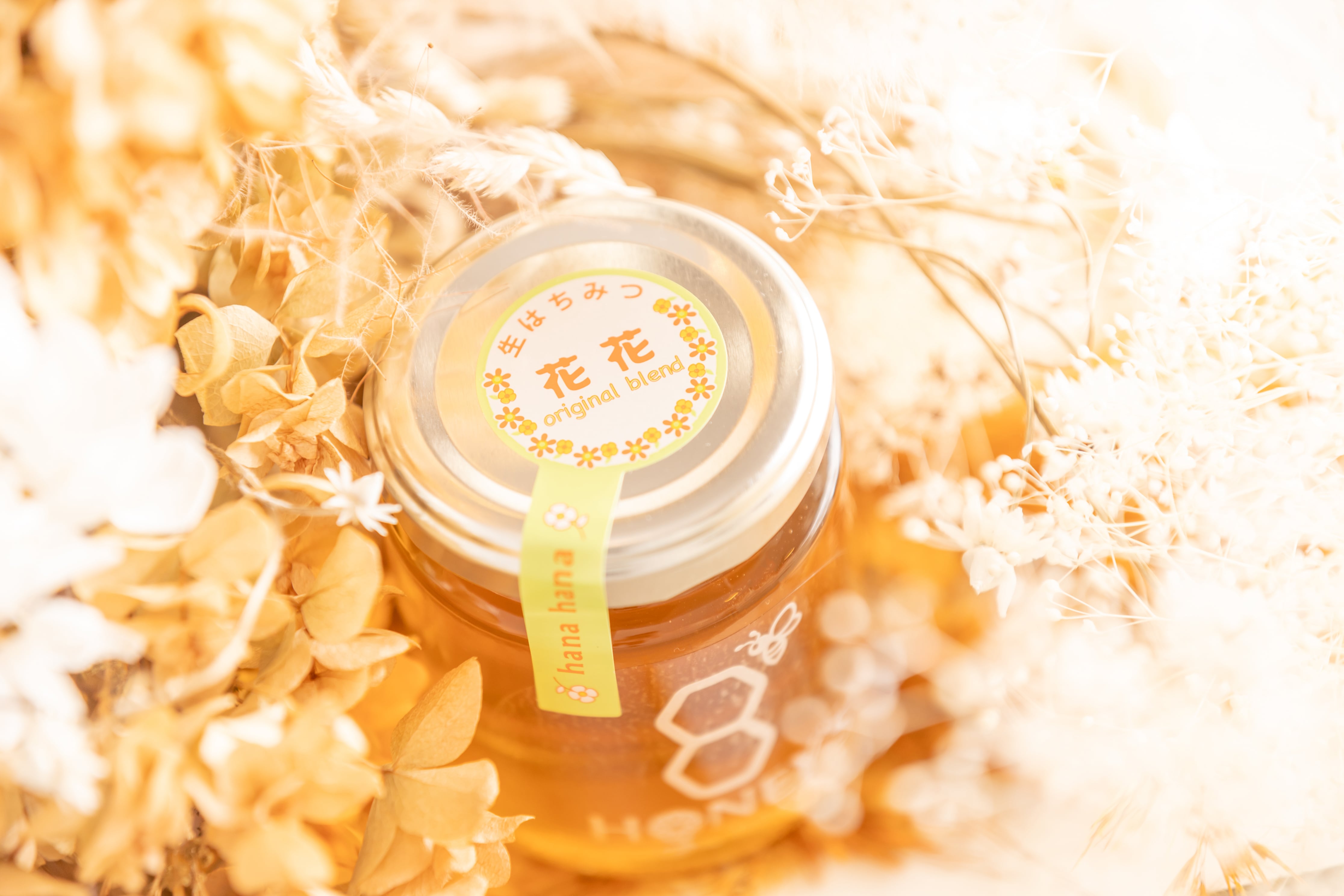 生はちみつ/花花(オリジナルブレンド:百花×アカシア) 120g 生はちみつ/花花(オリジナルブレンド:百花×アカシア) 120g