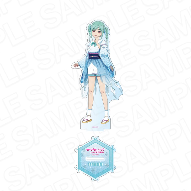 ラブライブ!スーパースター!! デカアクリルスタンド 鬼塚冬毬 和風