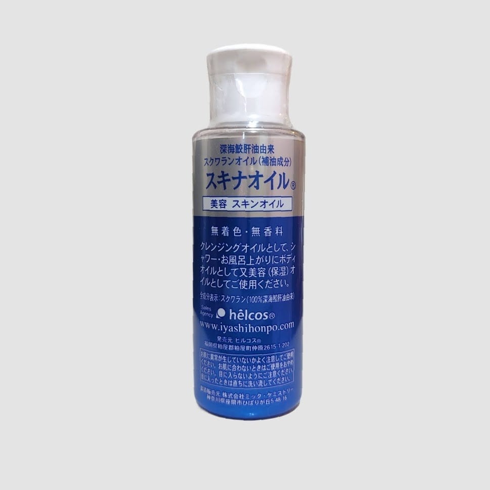 ヒルコス® 埼玉営業所 BASE SHOP