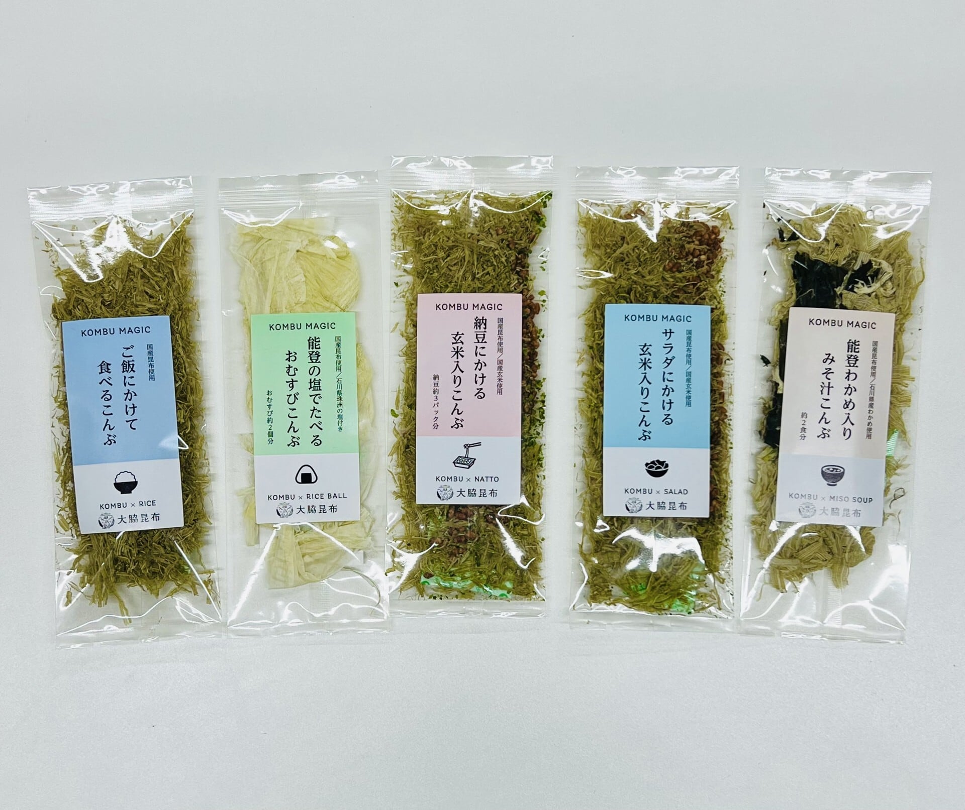 コンブマジック5種セット（ラッピング箱なし） | 大脇昆布