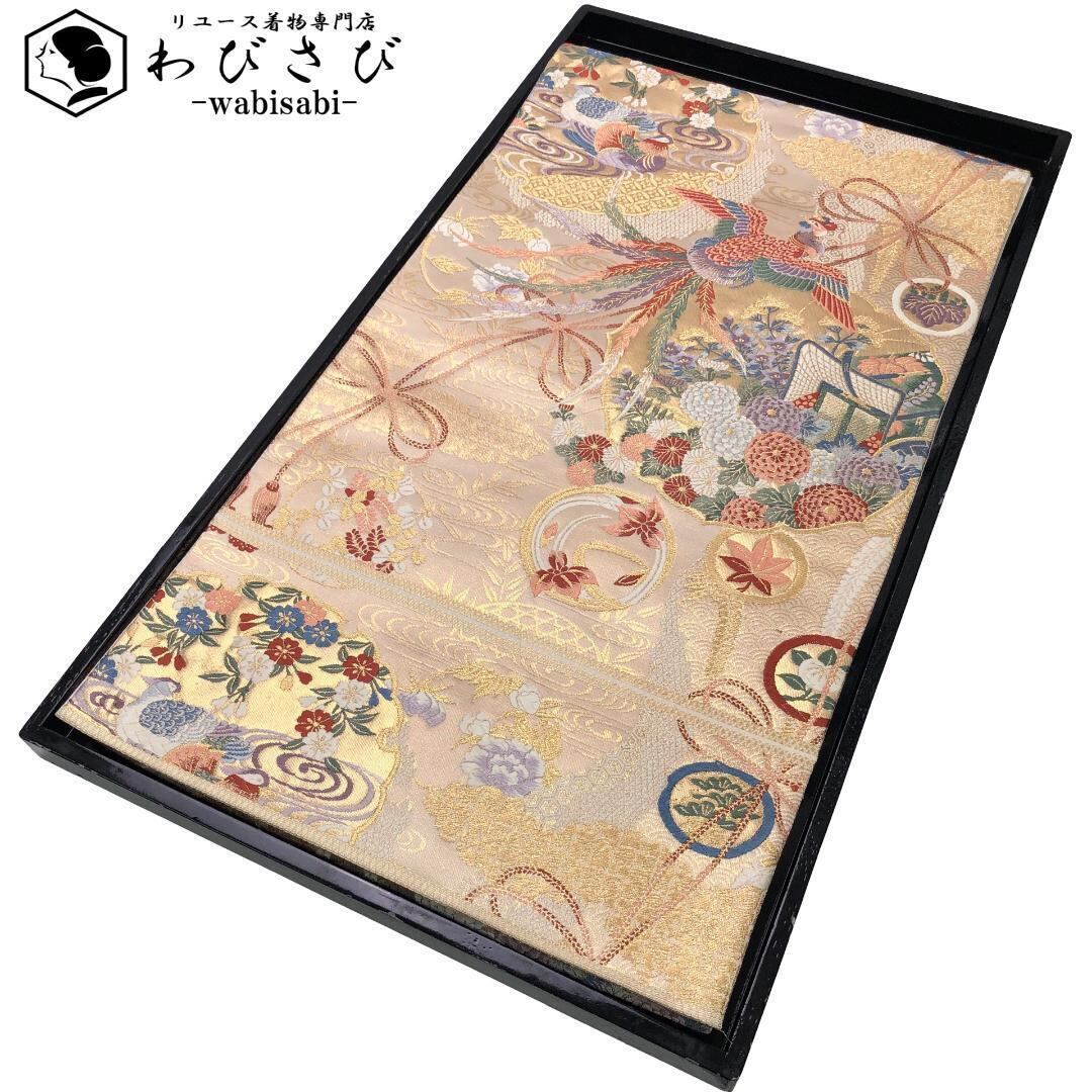 訪問着 身丈163.5cm 裄丈70cm L 袷 中村乃武夫 やまと 落款 草花 萩