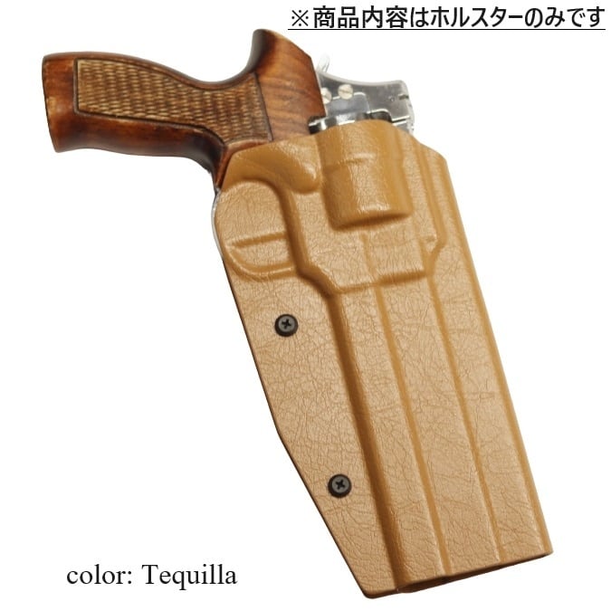 六七五 -kydex製品- | 六七五 -ミリタリー・アウトドア-