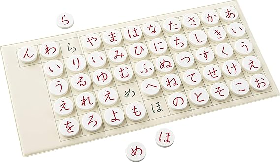 くもん出版(KUMON PUBLISHING) 磁石あいうえお盤 知育玩具 おもちゃ