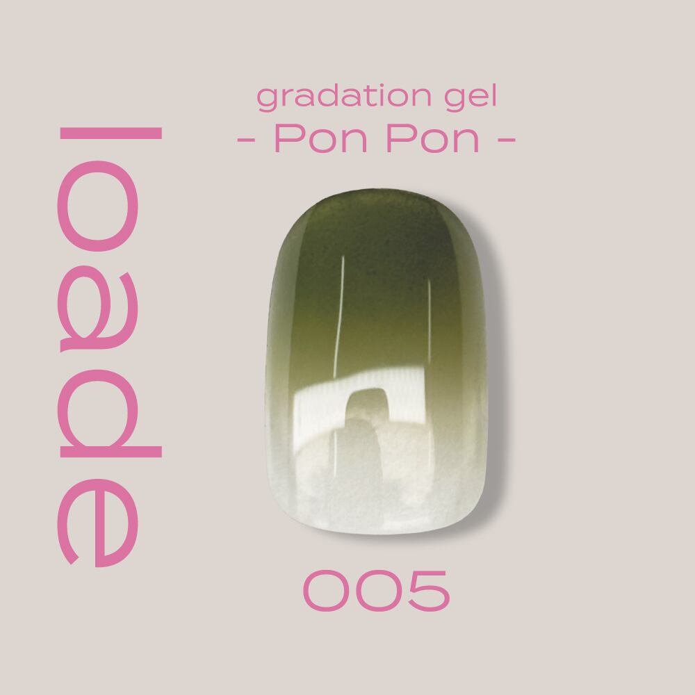 loade】Pon Pon 001 | CLETO / loade