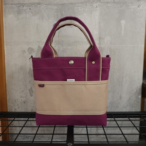 ▼Bi Color Tote "M" 【ディープパープル × ライトシナモン】