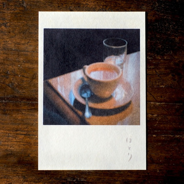 写真と詩のポストカード１１「ほとり」木曽の喫茶店　伊勢和紙芭蕉紙