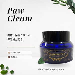 SOPHIA プロテクタパッド Protecta Pad 30ml 【肉球クリーム】