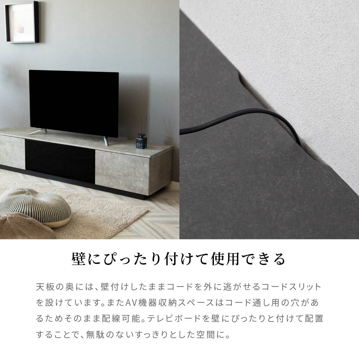 10%OFFコード：F516】 テレビボード 完成品 テレビ台 160cm ローボード