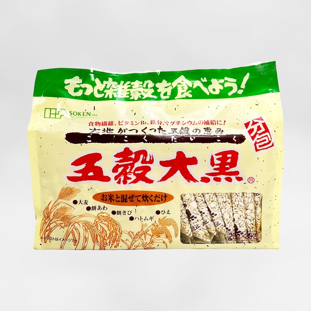 ◆創健社 五穀大黒  分包20g×20