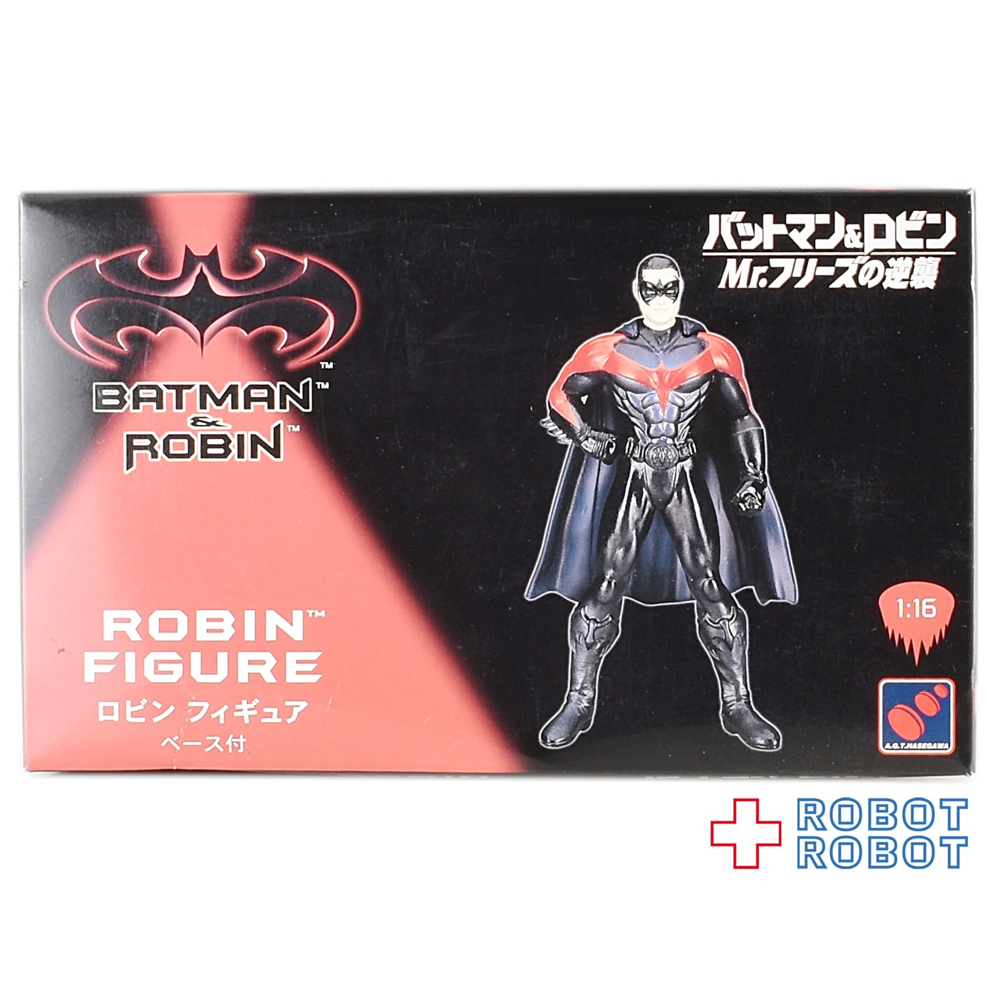 バットマン ＆ ロビン Mr.フリーズの逆襲 1/16 ロビン モデルキット | ROBOTROBOT powered by BASE