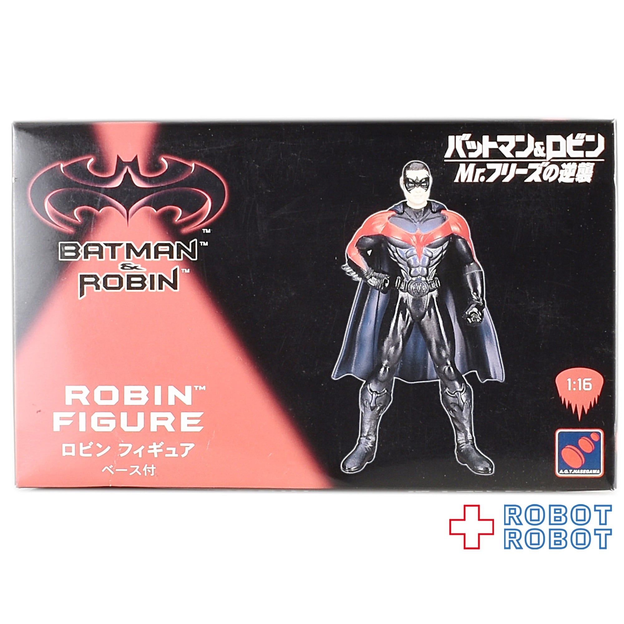 バットマン ＆ ロビン Mr.フリーズの逆襲 1/16 ロビン モデルキット 