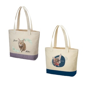 うちの子カラーライントート｜うちの子を大きくアピール!!