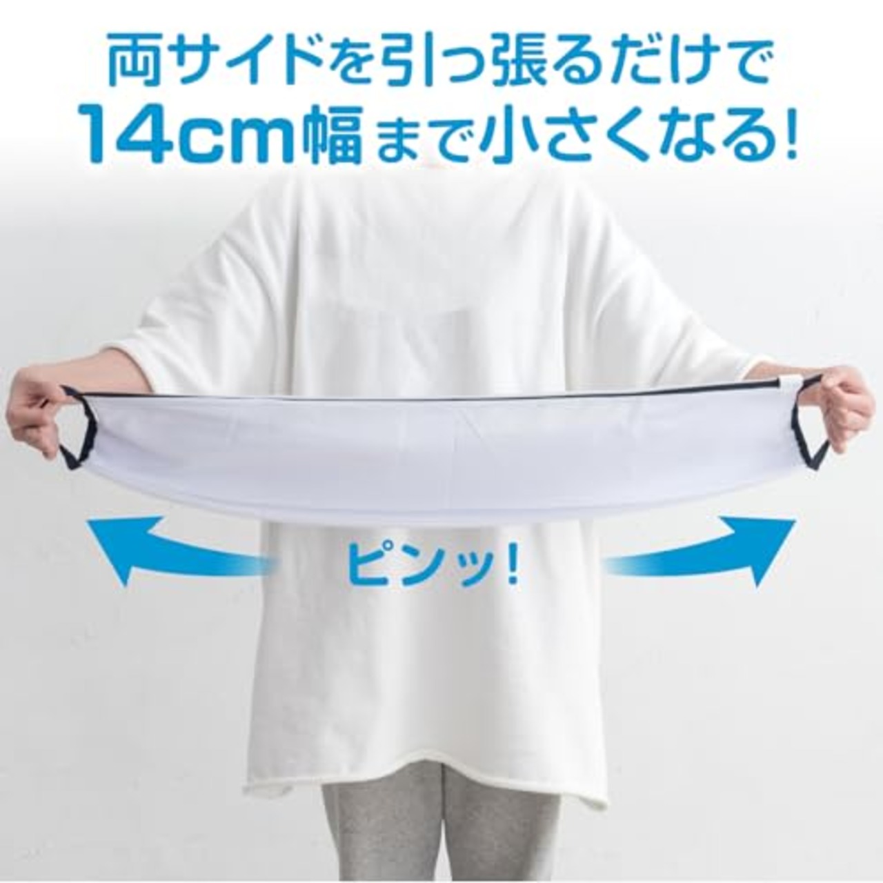 ダイヤ (Daiya) 洗濯ネット ランドリーネット 特大 ふくらむ洗濯ネット 特大70 布団が洗える 最大内径約70cm 乾燥機対応 コンパクト収納 布団 毛布 寝具 まとめ洗い 057235 ポリエステル ホワイト