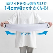 ダイヤ (Daiya) 洗濯ネット ランドリーネット 特大 ふくらむ洗濯ネット 特大70 布団が洗える 最大内径約70cm 乾燥機対応 コンパクト収納 布団 毛布 寝具 まとめ洗い 057235 ポリエステル ホワイト