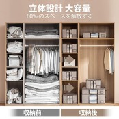 CLEVHOM 圧縮袋 圧縮ボックス 布団収納ケース 衣類圧縮 羽毛布団収納袋 ふとん 折りたたみ式 大きいボックス 一体型 ぬいぐるみ 季節転換 省スペース 繰り返す利用可能 掃除機対応 カビ ダニ対策 防塵 防湿 引越し 衣替え 整理用品 Lサイズ（グレー）
