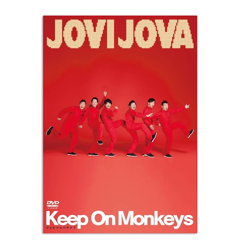 JOVIJOVA LIVE『Keep On Monkeys』DVD