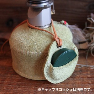 What will be will be & Greenfield スウェード レザー OD缶 ガス缶 カバー (小：110gサイズ)